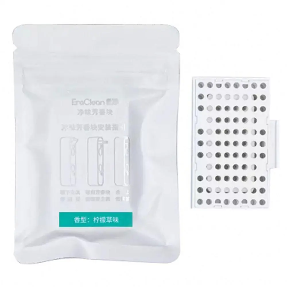 Картридж для освіжувача Xiaomi EraClean Odor Eliminator (CW-W01) - фото 2
