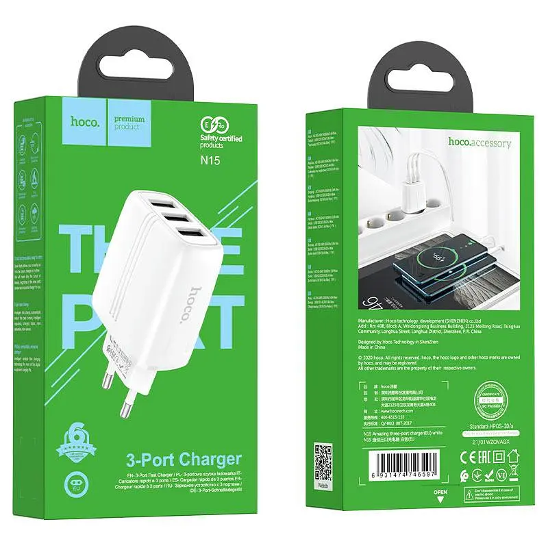 Зарядное устройство блок Hoco N15 Amazing 3 USB-выходы - фото 7