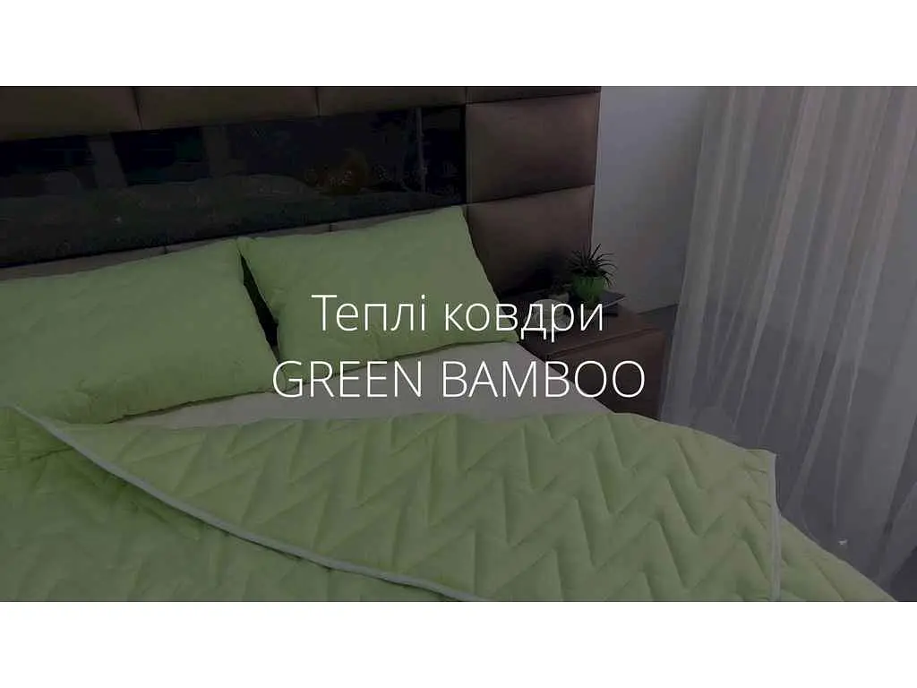 Ковдра ARCLOUD 1,40х2,05 Силікон демі GREEN BAMBOO арт.2000011321 - фото 9