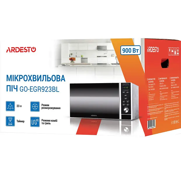 Микроволновая печь Ardesto GO-EGR923BL - фото 4