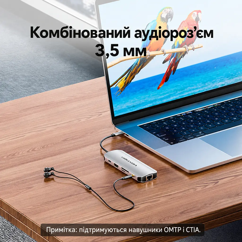 Док-станція USB-C 9-в-1 Vention HDMI до 4K 60 Гц 3 USB-A 3.0 для даних до 5 Гбіт/с Gigabit Ethernet RJ45 до 1000 Мбіт/с SD/microSD (TF) читання/запис лише однієї картки за раз комбінований аудіороз’єм 3,5 мм TRRS для OMTP/CTIA заряджання пристрою PD до 100 Вт із зовнішнім живленням через вхід PD HDMI потребує USB-C з DisplayPort Alt Mode сумісність із Thunderbolt 3/4 вбудований кабель USB-C 0,15 м сірий (TQLHB) - фото 9