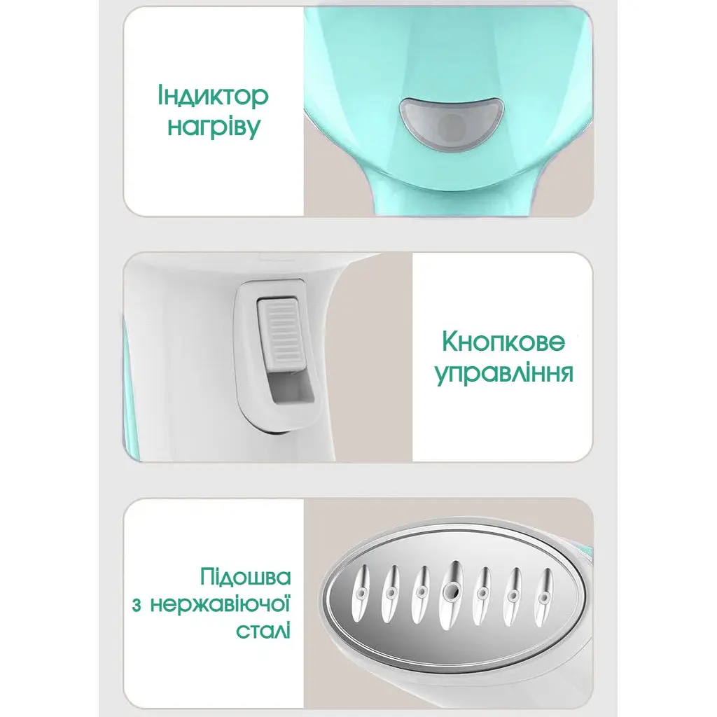 Відпарювач для одягу Bitek 1500 Вт бірюзовий - фото 6