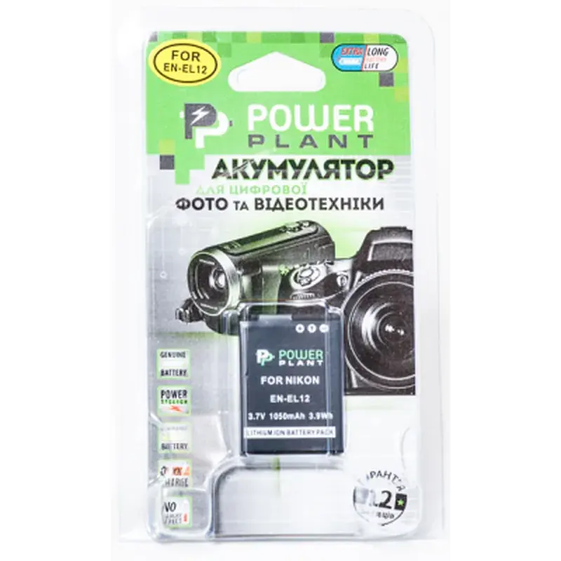 Акумулятор до фото/відео PowerPlant Nikon EN-EL12 (DV00DV1242) - фото 3