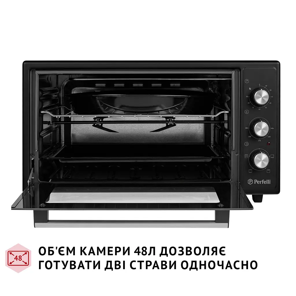 Електрична піч Perfelli MIRAGE 48 BLACK - фото 7