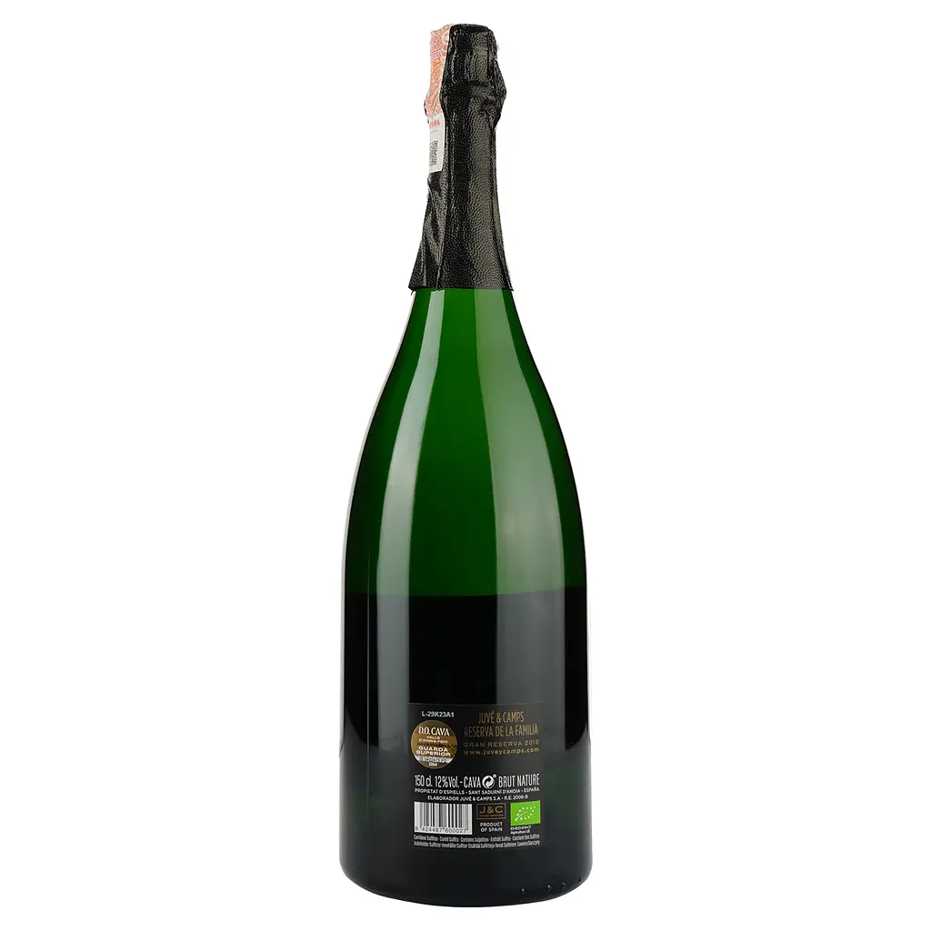 Уцінка. Вино ігристе Juve y Camps Reserve de la Familia Gran Reserva Brut Nature, біле, брют, 12%, 1,5 л (9395)  - фото 2