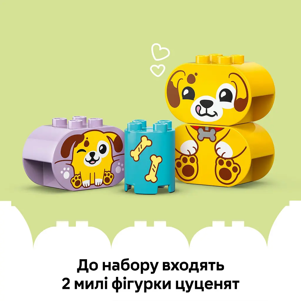Конструктор LEGO DUPLO My First Сортувальник фігур: будинок для цуценят 17 деталей (10441) - фото 16