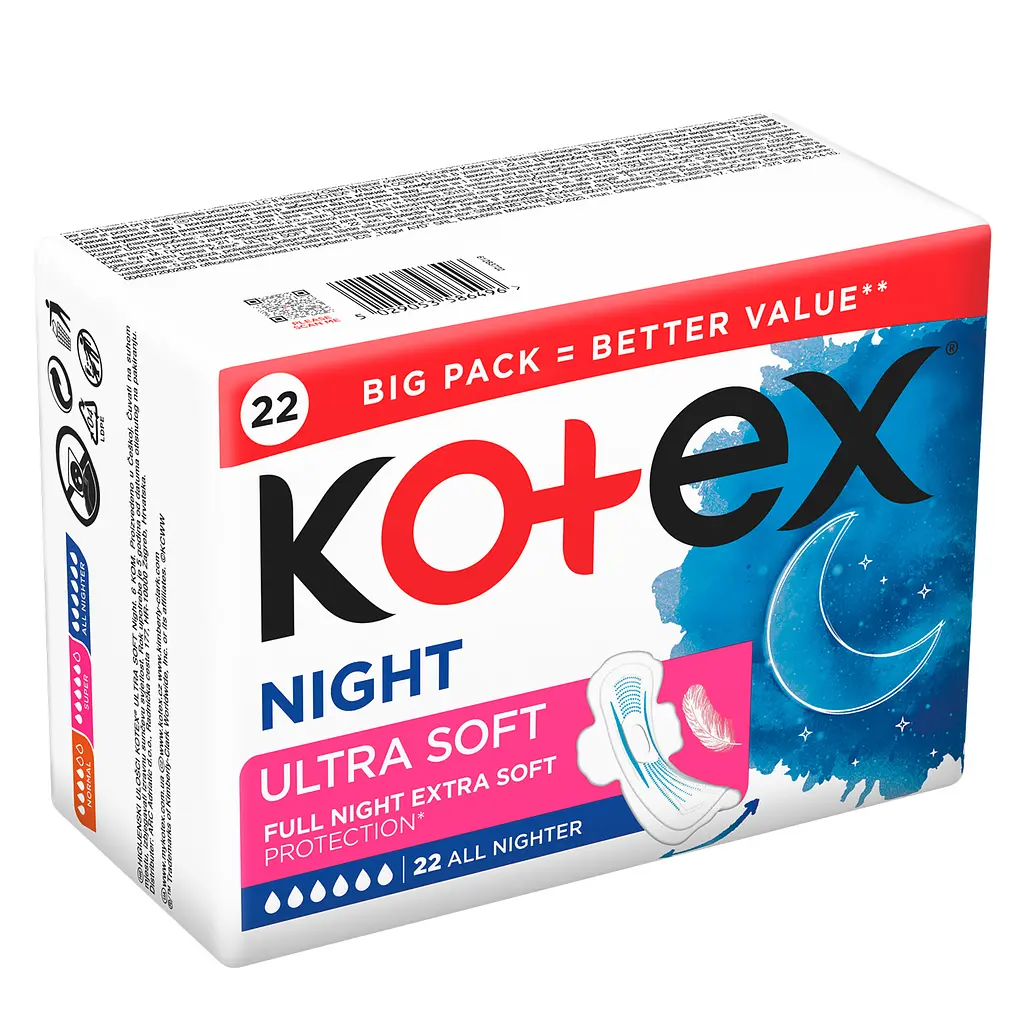 Прокладки гігієнічні Kotex Ultra Soft Night Quadro 22 шт - фото 6