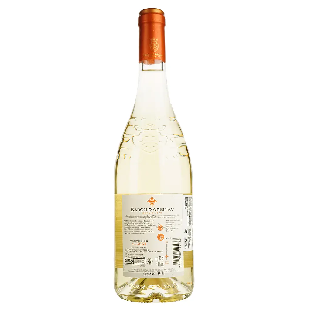 Вино Baron d'Arignac Muscat, 10,5%, 0,75 л - фото 2