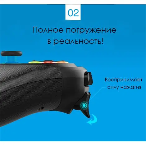 Геймпад iPega Bluetooth Black беспроводной (PG-9157) - фото 11