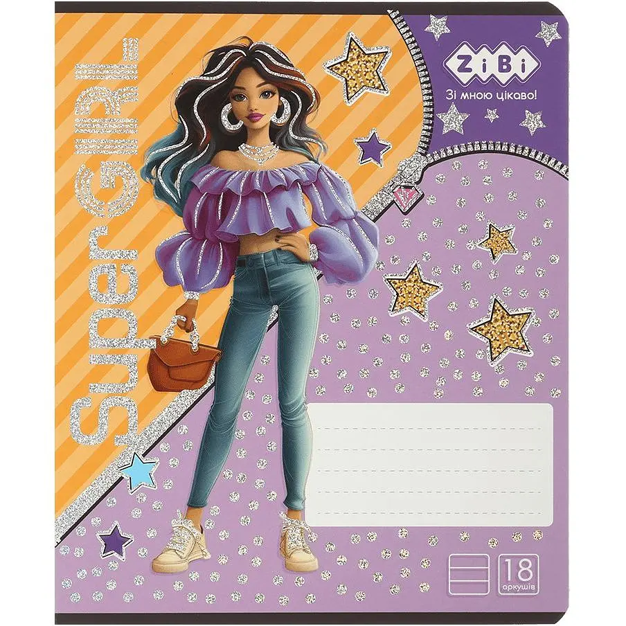 Упаковка зошитів ZiBi Kids Line Super Girl 18 аркушів в лінію 20 шт. (ZB25.1761L) - фото 3