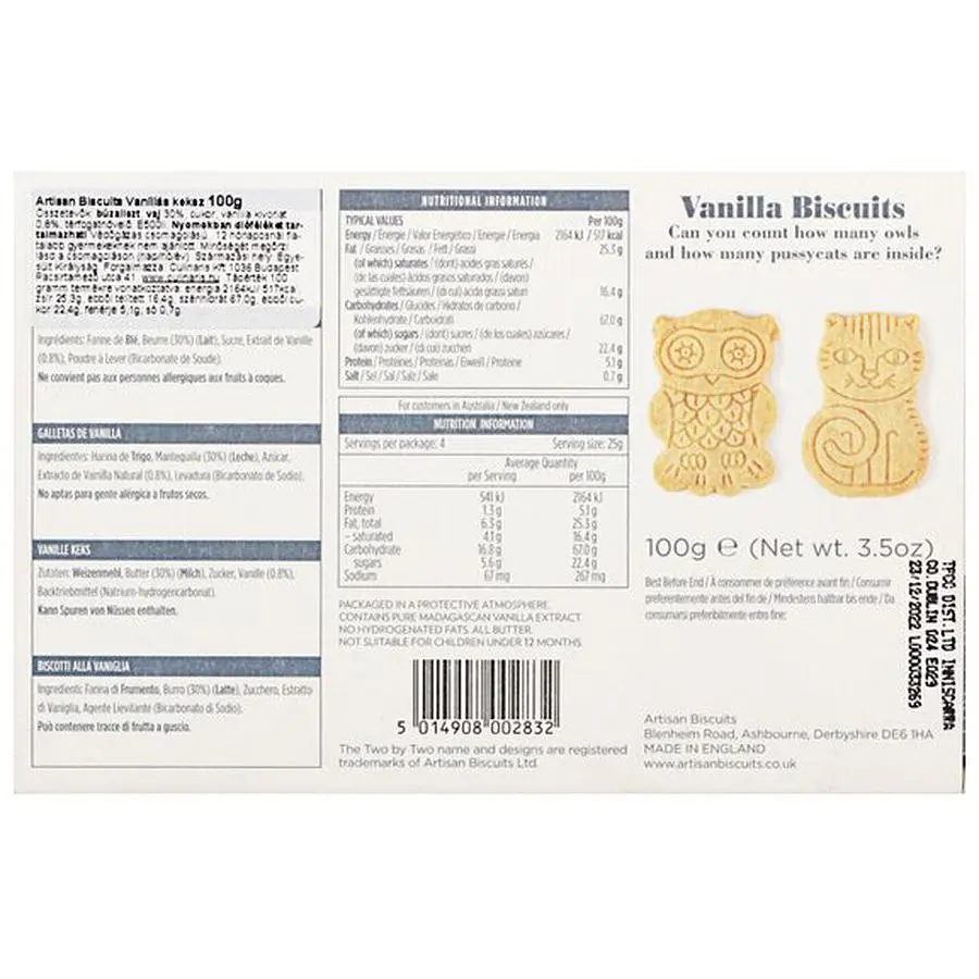 Печенье Artisan Biscuits Two by Two Сова и Кошка с ванилью 100 г - фото 4