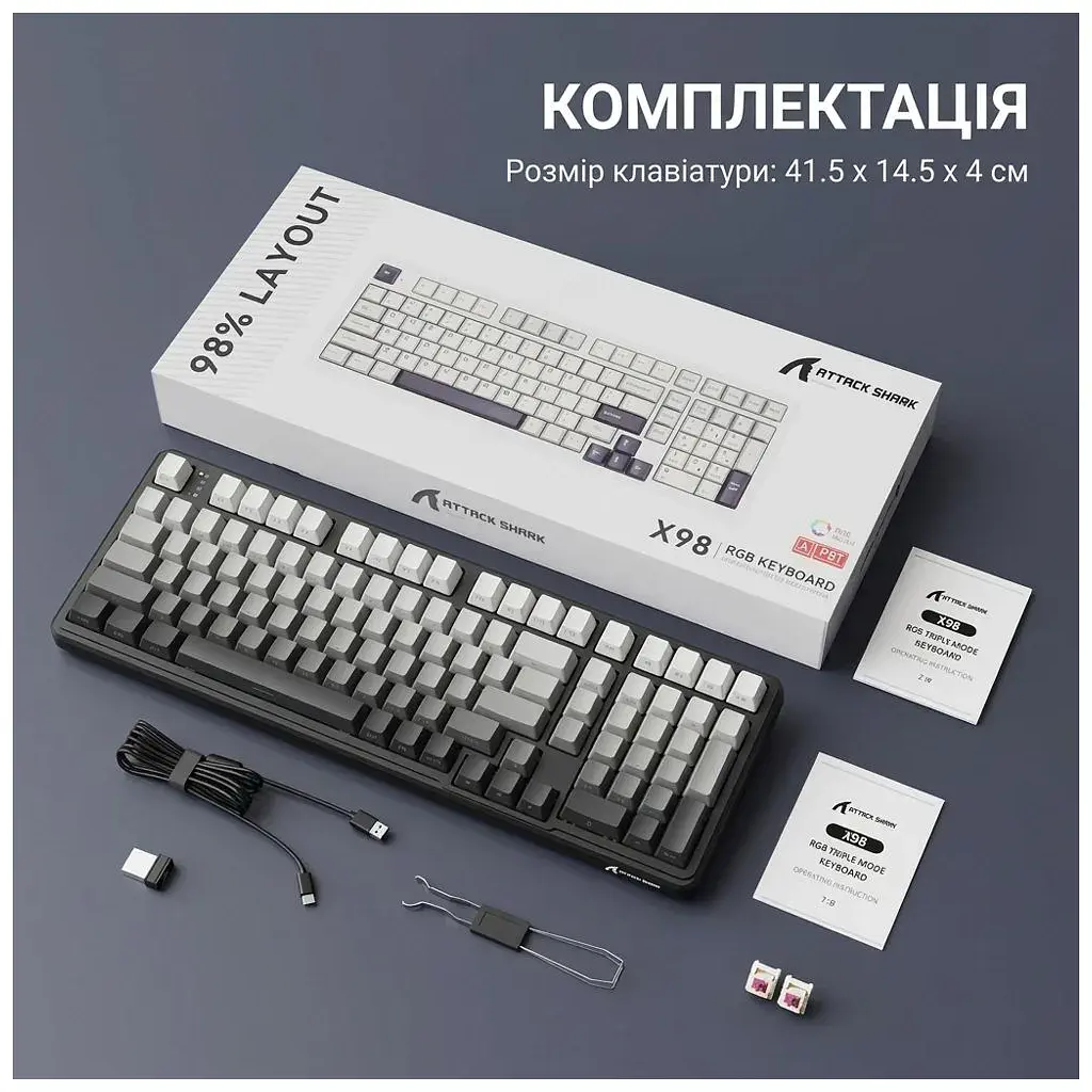 Клавіатура Attack Shark X98 RGB Wireless/Bluetooth/USB UA Moonlight Night (X98ML_AS) - фото 9
