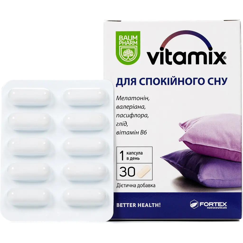 Добавка Baum Pharm Vitalik для спокойного сна 30 таблеток - фото 2