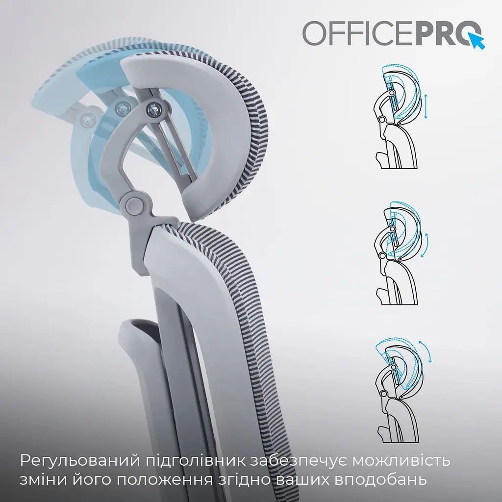 Офісне крісло OfficePro Skyline OC750-G-DG-DG (OC750-G-DG-DG) - фото 13