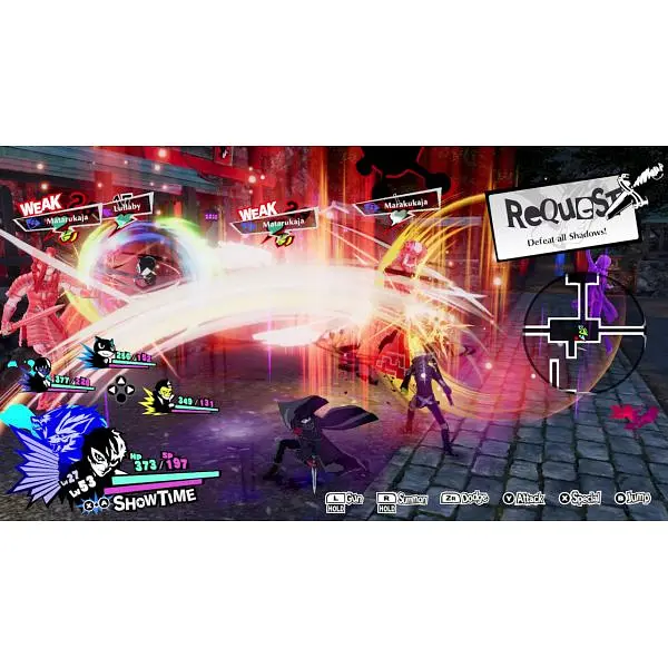 Persona 5 Strikers (Nintendo Switch) - фото 6