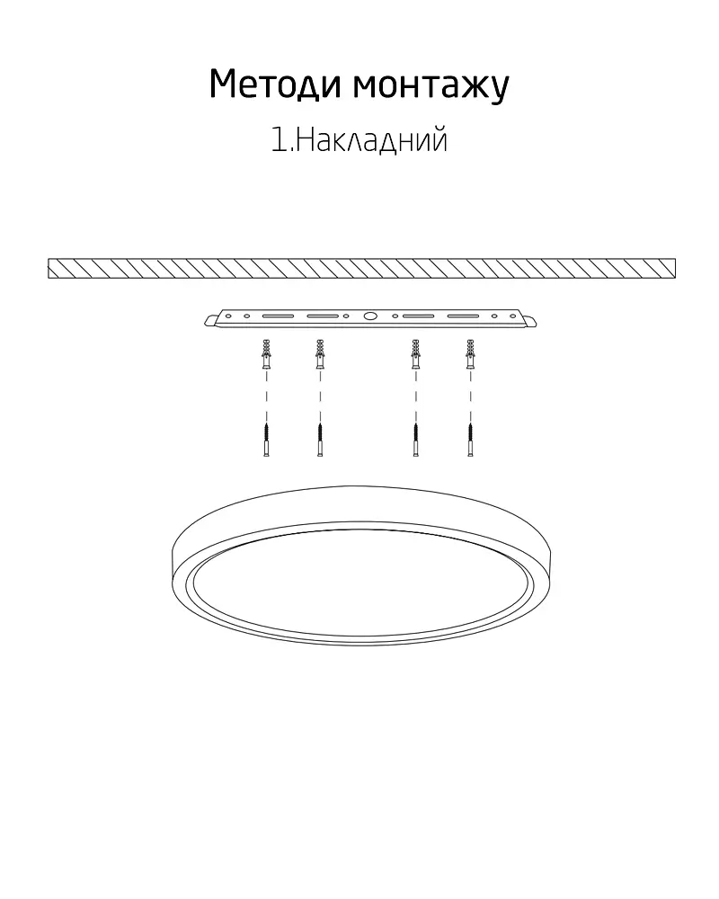 Потолочный светильник Nowodvorski 11358 Multi LED 18W/24W/30W 3000-6000K IP20 белый - фото 11