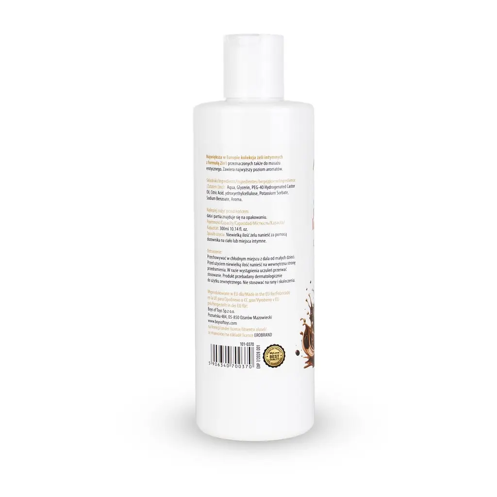 Лубрикант MyLove Aroma Series IntimMassage 2in1 Capuccino, 300 мл - фото 6