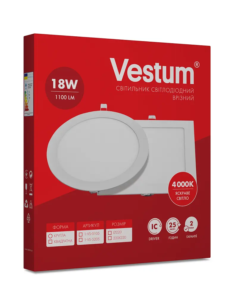 Квадратный светодиодный встраиваемый светильник Vestum 18W 4000K 220V 1-VS-5205 - фото 3