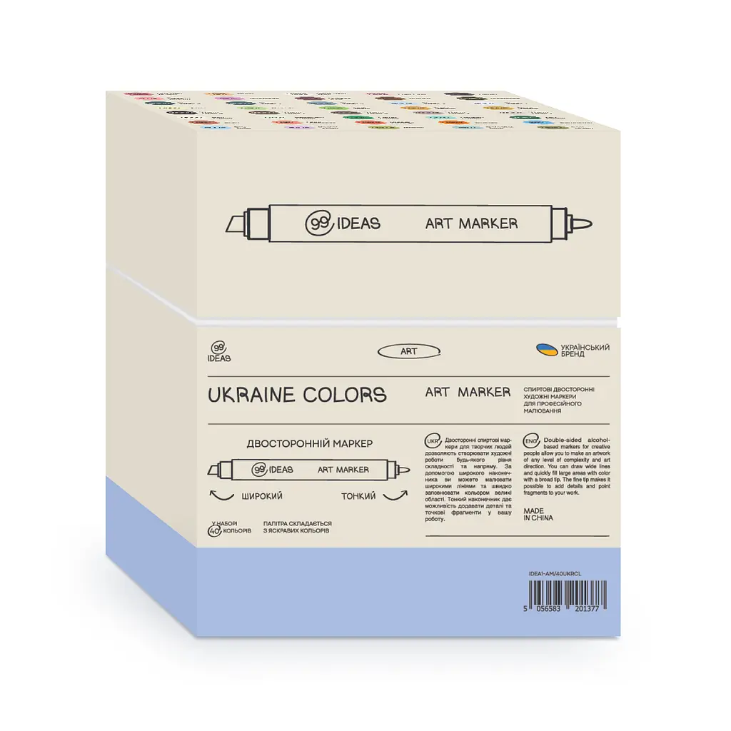 Набор маркеров Ukraine Colors, 40 шт. 99IDEAS - фото 3