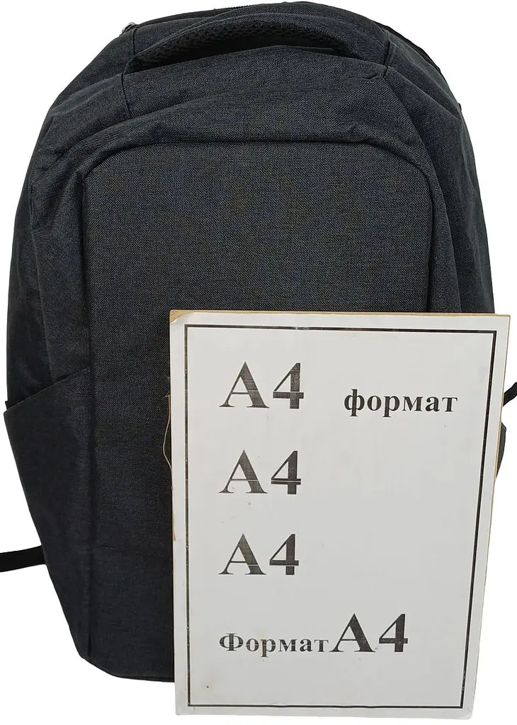 Городской рюкзак 25L Nachhaltiger Rucksack темно-серый LS sum0028836 - фото 10