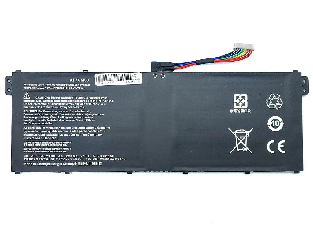 Акумулятор для Acer AP16M5J A114-31, Aspire 3 A315-21 A315-51 A515-51 A315 (7.6V 6100 mAh 46Wh) - фото 2