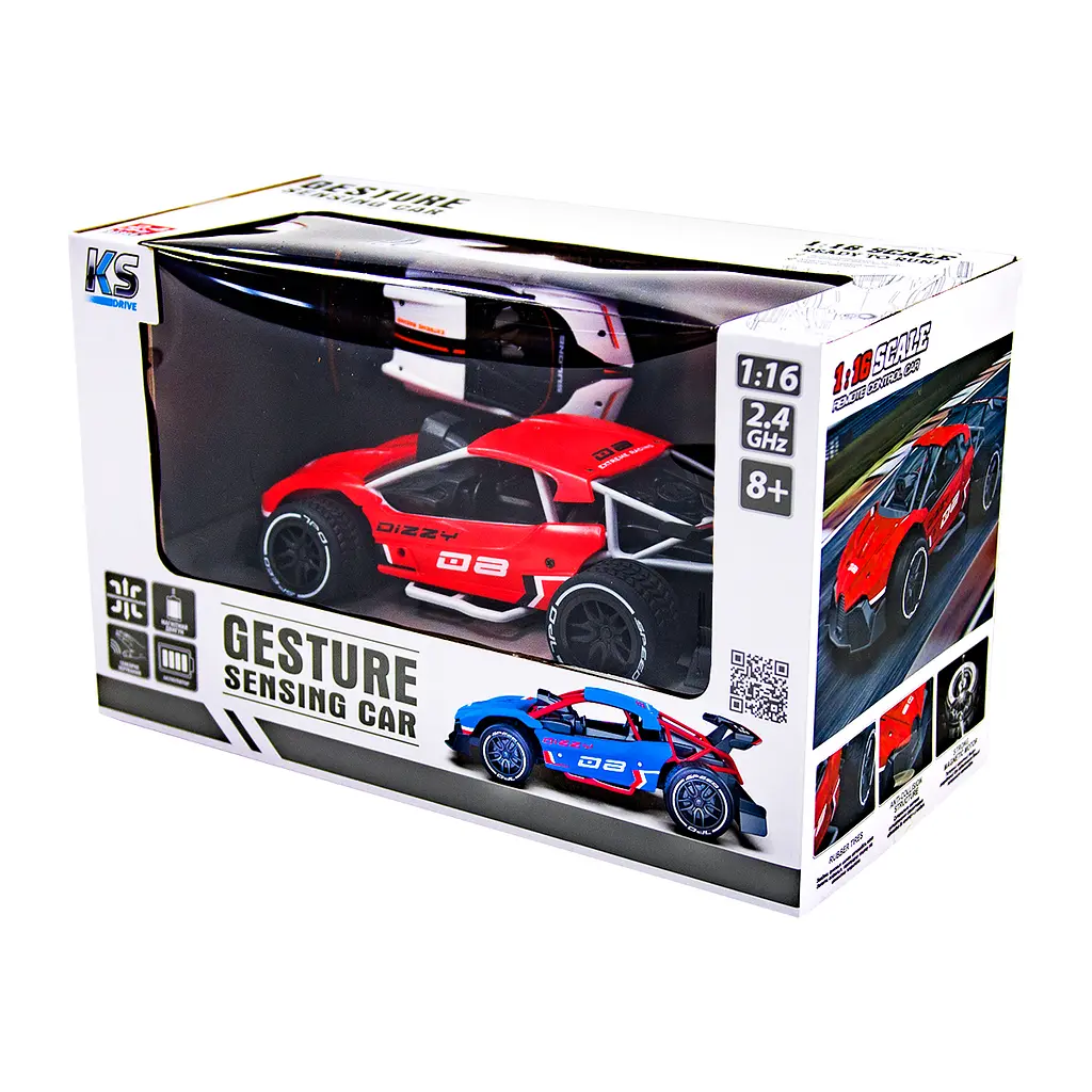 Машинка на радіокеруванні Sulong Toys Gesture Sensing Dizzy червона (SL-285RHR) - фото 11