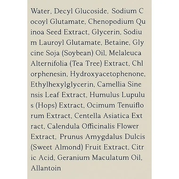 Ніжний гель для вмивання AXIS-Y Quinoa One-Step Balanced Gel Cleanser 180 мл - фото 4