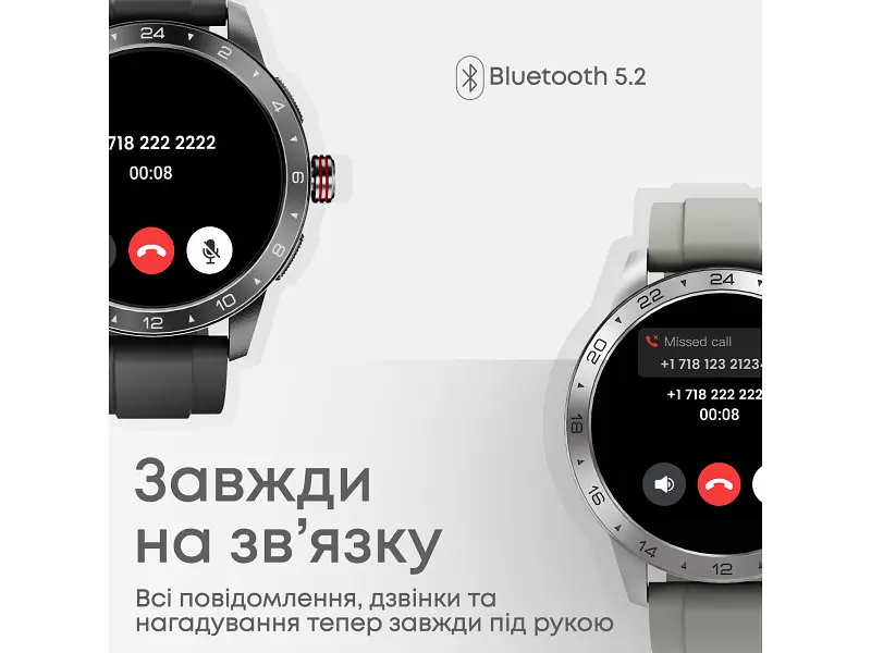 Смарт-годинник HiFuture Flex2 Black (flex2.black) - фото 4