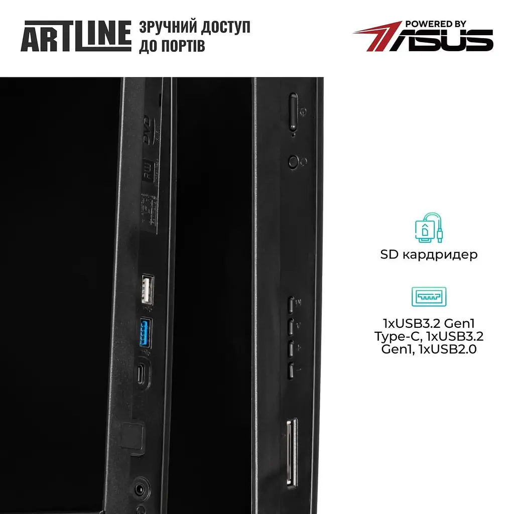 Моноблок Artline Business M74 27 2K IPS, Ryzen 5 5600G, 32 GB, 480 SSD, Radeon Vega Graphics, DOS (M74v19) - фото 5