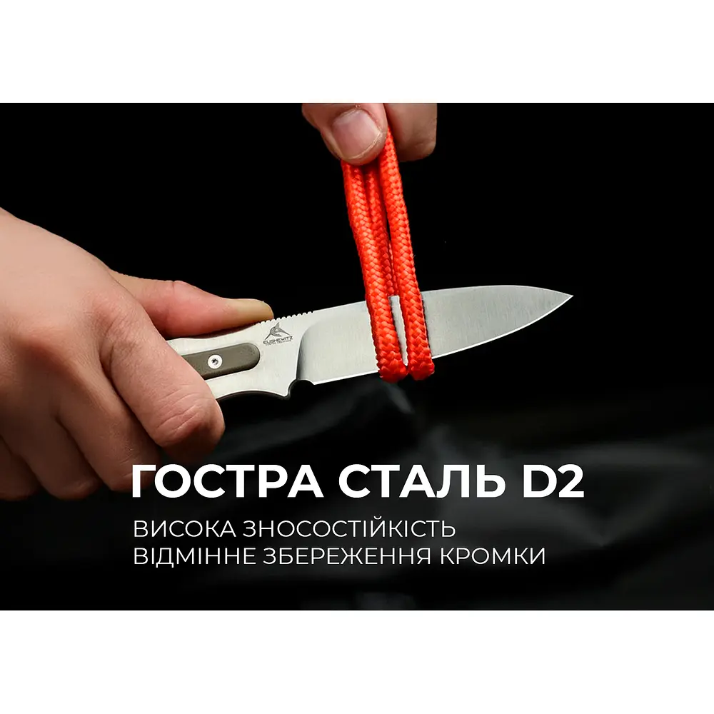 Ніж Civivi Varius C22009D-2 - фото 10