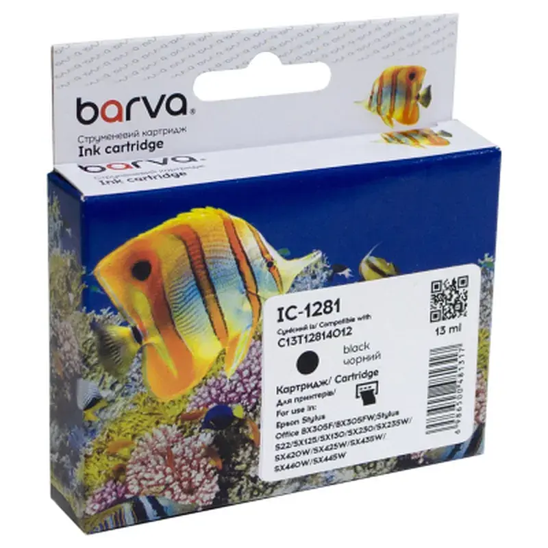 Картридж Barva Epson T1281 (C13T12814011/C13T12814012) 255с, black (IC-1281)