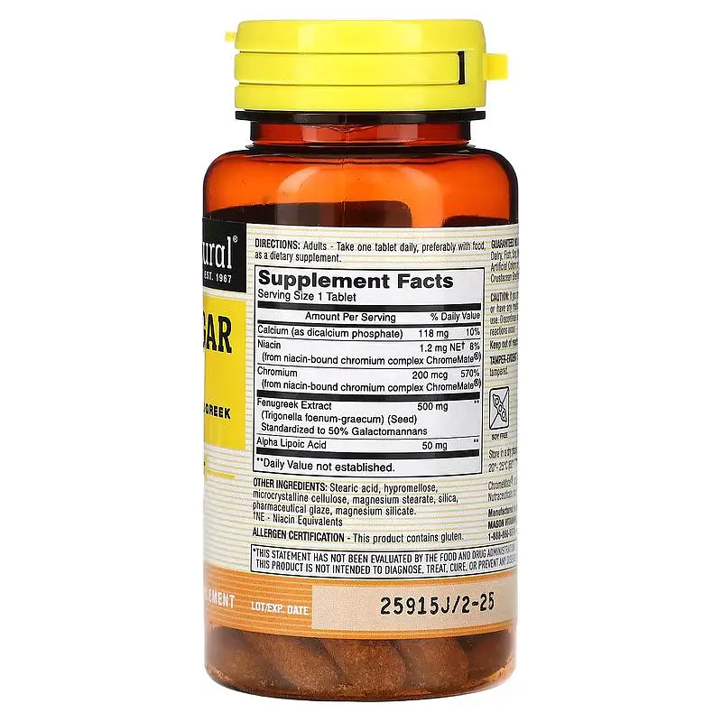 Натуральна добавка Mason Natural Blood Sugar Trio 60 таблеток - фото 2