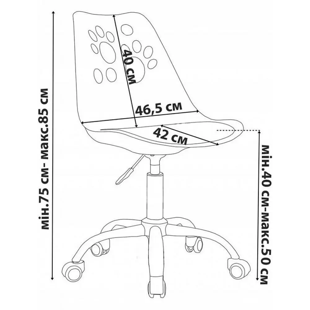 Офисное кресло Белый черным (333289) - фото 3