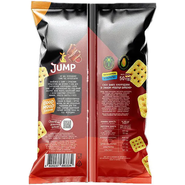 Снек вафлі кукурудзяні Jump зі смаком реберця барбекю 50 г - фото 2