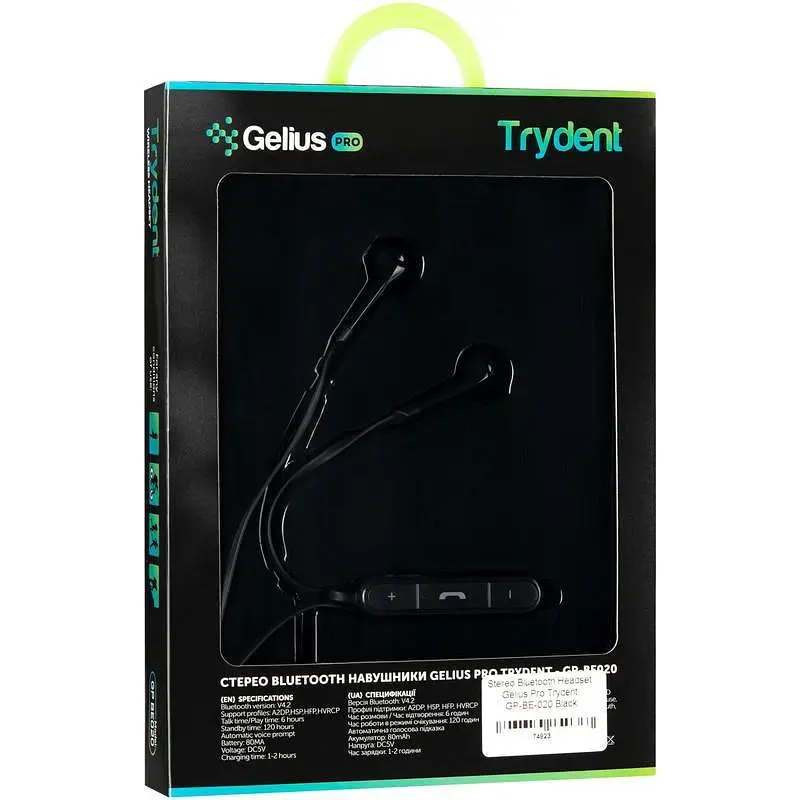Бездротова гарнітура Bluetooth навушники Gelius Pro Trydent GP-BE-020 Black - фото 7