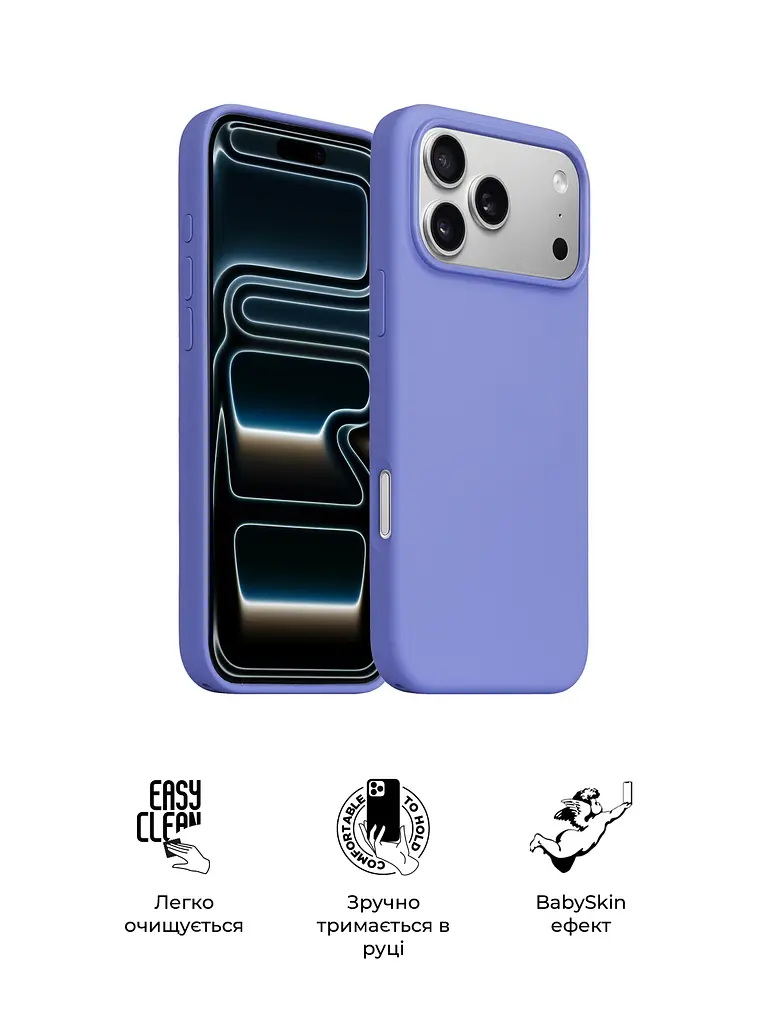 Силиконовый чехол с MagSafe для Apple iPhone 17 Pro Max, ICON2 MagCase, фиолетовый, противоударный, панель с мягкой подкладкой, защита всего корпуса, поддержка беспроводной зарядки, совместим с защитными стеклами и пленками, ArmorStandart (ARM87085) - фото 3
