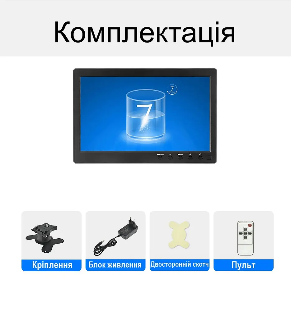 Автомобільний монітор 10 дюймів для камери заднього виду Nectronix P101 (без кабелів підключення) (100300-2) - фото 7