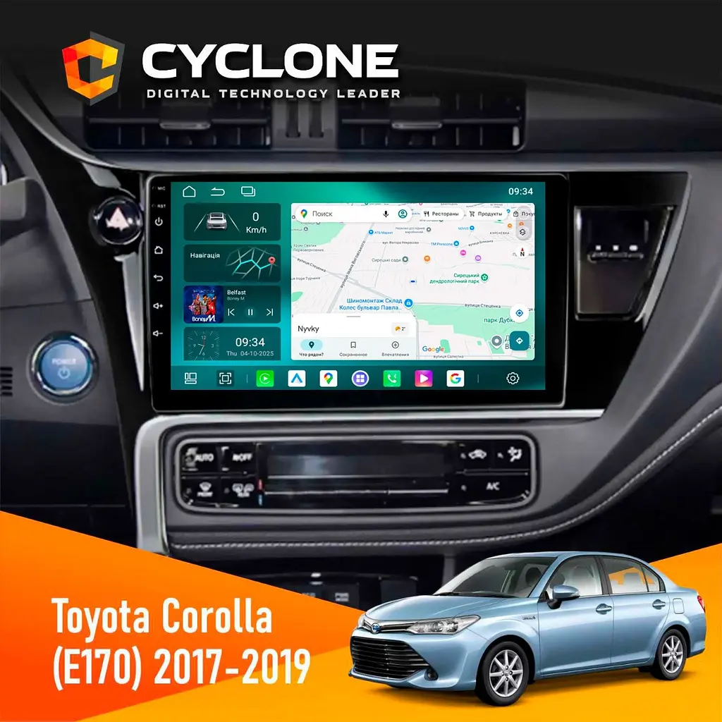 Штатна магнітола Toyota Corolla 2017-2019 Cyclone C10-013 4x64 DSP 4G Cyclone (НФ-00009229)