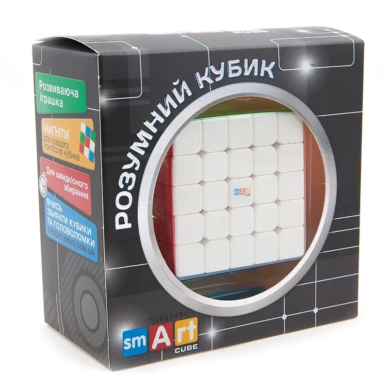 Smart Cube 5x5 Magnetic | Магнитный кубик 5х5 без наклеек SC505 - фото 3