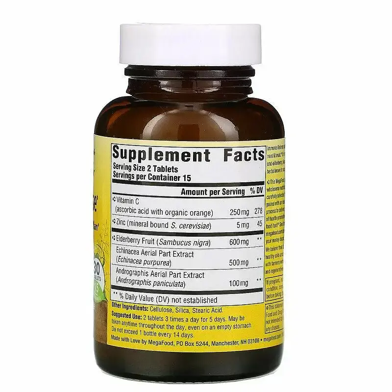 Вітамінно-мінеральний комплекс MegaFood Immune Defense 30 пігулок - фото 2