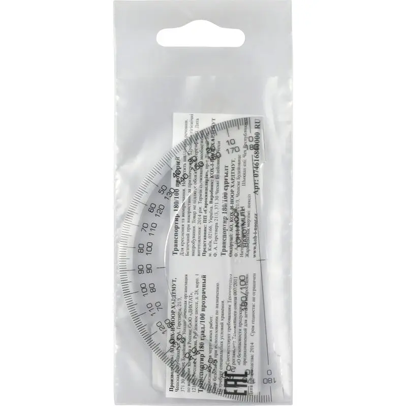 Транспортир Koh-i-Noor 180/100 прозорий (746168) - фото 2