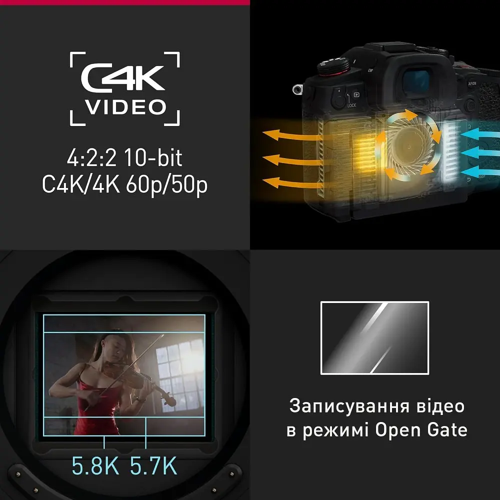 Цифровая фотокамера Panasonic Lumix G DC-GH7LE Kit H-ES12060E f/2.8-4 ASPH. POWER O.I.S. - фото 6