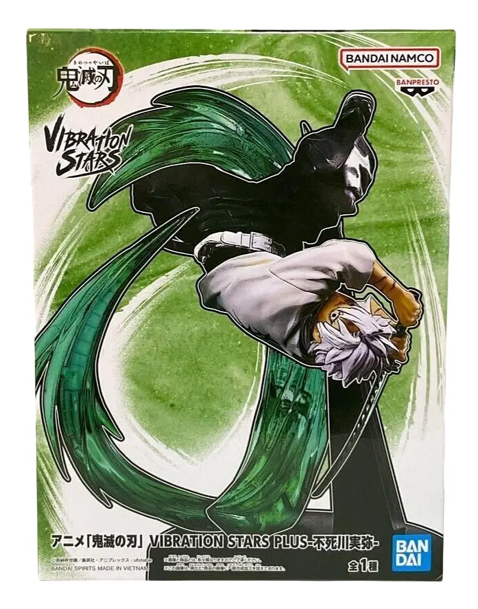 Фігурка Bandai Spirits Санемі Шинадзугава Sanemi Shinazugawa Клинок розсікаючий демонів Demon 17см BS DS SS 17 - фото 4