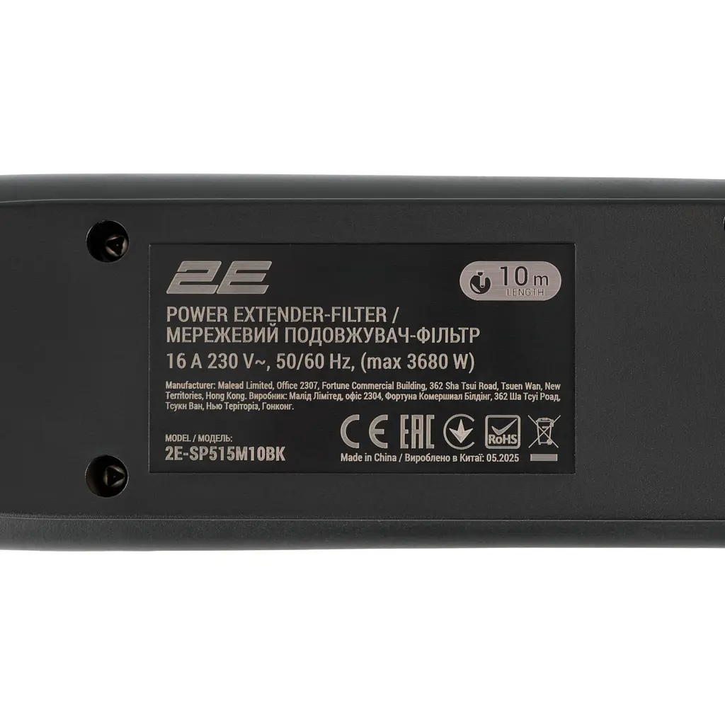 Подовжувач мережевий з фільтром 5 розеток 10 м 2E Power Extension 5 Type F 10m 16A Black - фото 5