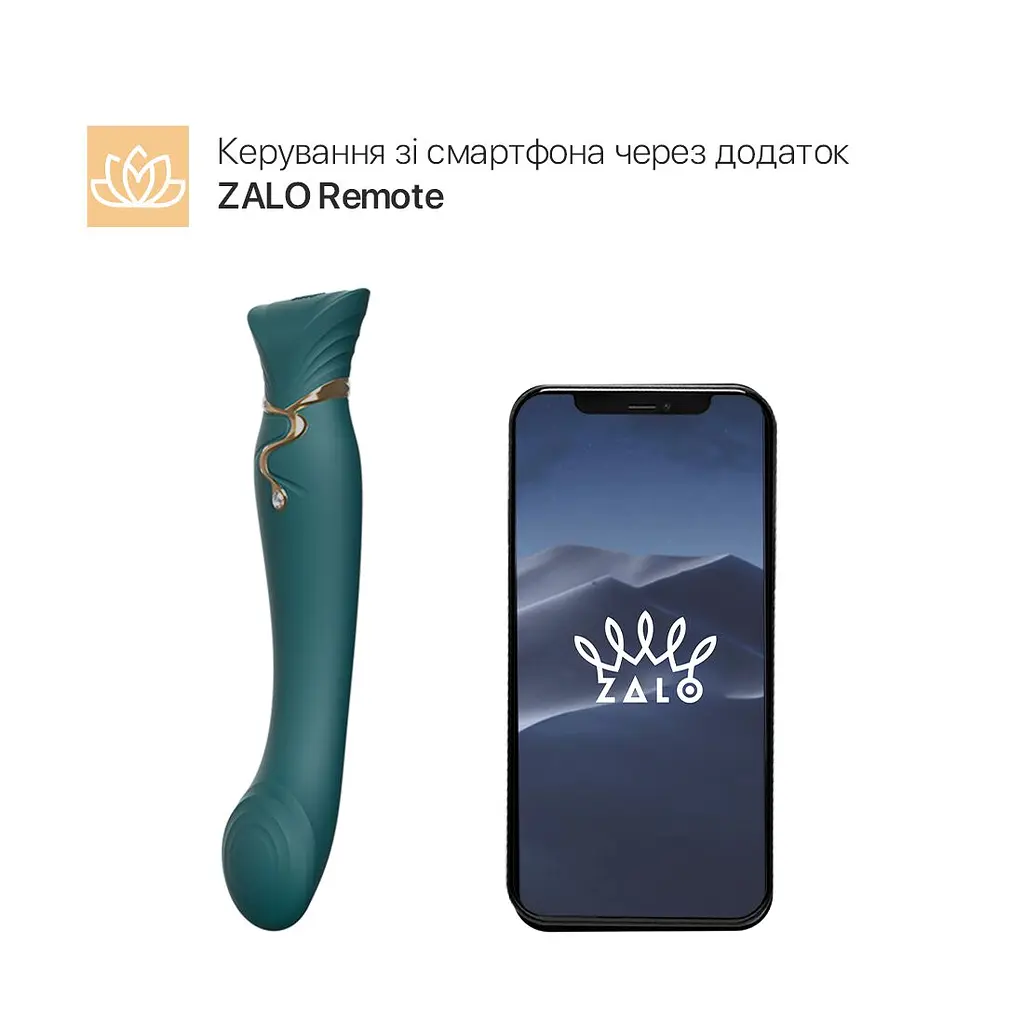Смартвібратор 3в1 Zalo - Queen Set Jewel Green, пульсівна перлина та вакуум, кристал Swarovski - фото 2