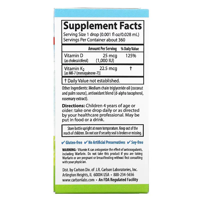 Вітамін D3 та D3+K2 для дітей Kid's Super Daily D3 + K2 10.16 ml Carlson vit0006348 - фото 2