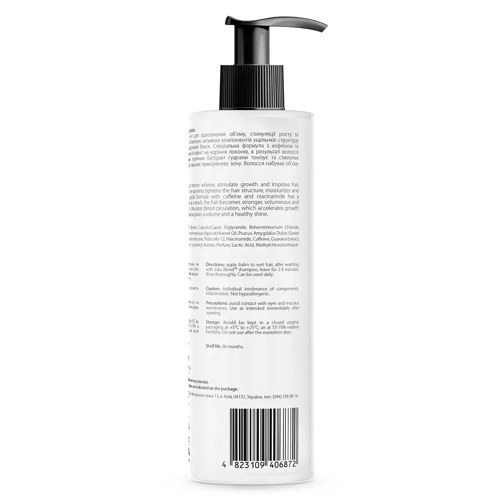 Бальзам для надання об'єму волоссю Intense Volume Joko Blend 250 мл - фото 2