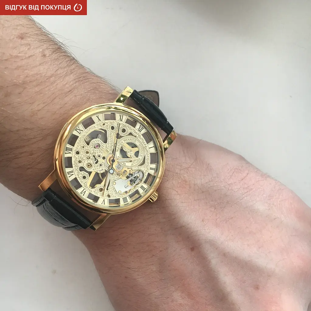 Годинник Winner Gold - фото 24