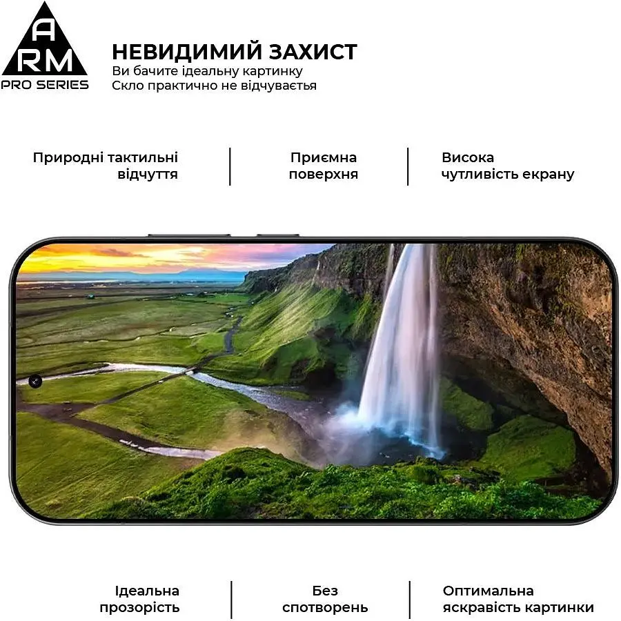 Захисне скло ArmorStandart Pro для Xiaomi 17T 5G (ARM90933) [169048] - фото 4