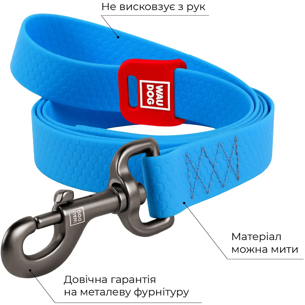 Повідець для собак WAUDOG Waterproof S Ш 15 мм Д 183 см блакитний (27352) - фото 3